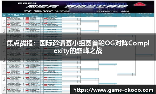 澳客足彩官方网站