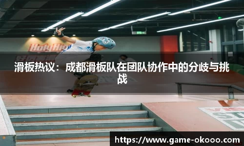 澳客足彩官方网站
