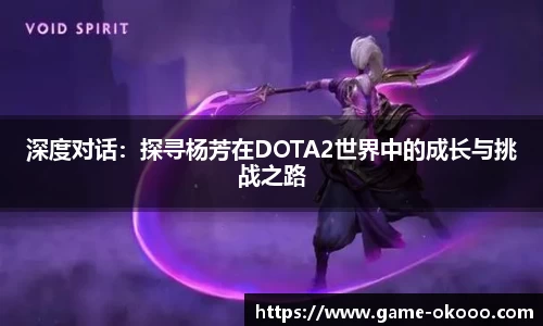 澳客体育赛事