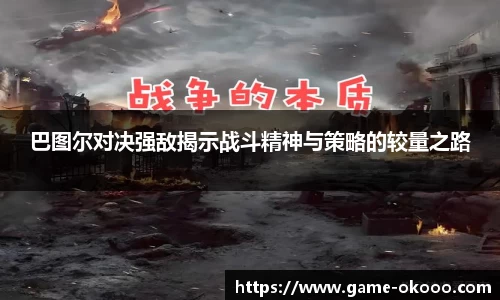 澳客足彩官方网站