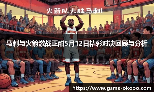 澳客体育官方网站