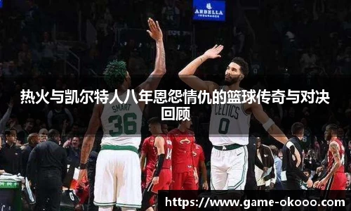 澳客体育官方网站