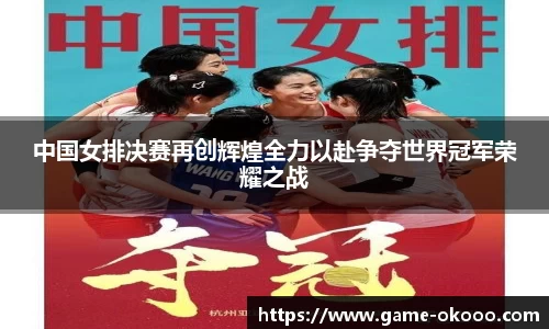 澳客体育官方网站